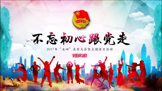 香港彩六宝典资料