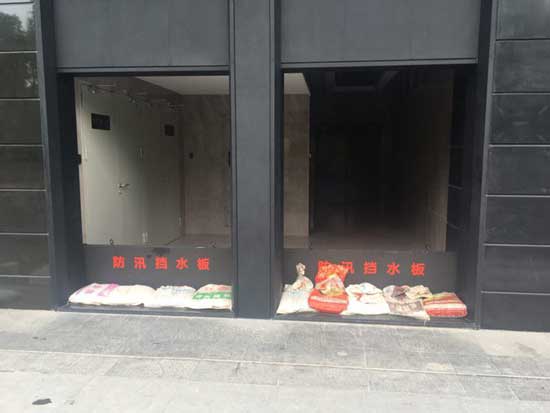 香港彩六宝典资料