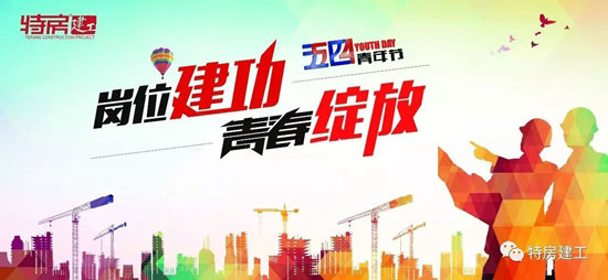 香港彩六宝典资料