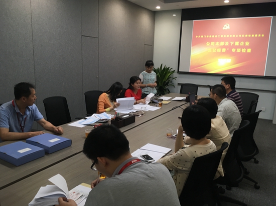 香港彩六宝典资料
