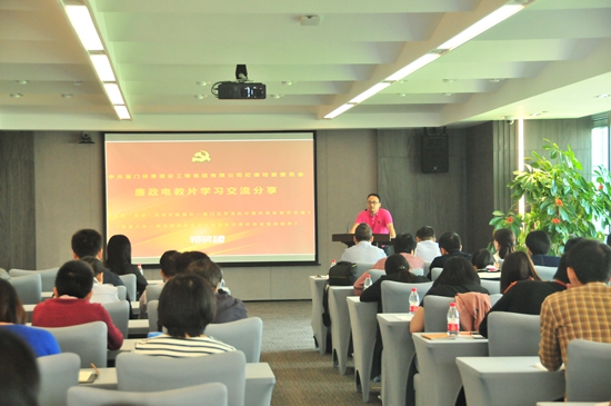 香港彩六宝典资料