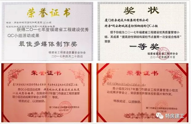 香港彩六宝典资料
