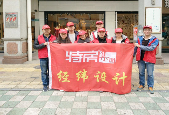 香港彩六宝典资料