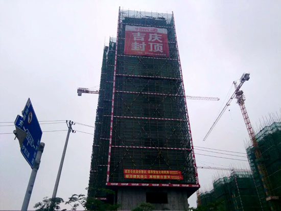 香港彩六宝典资料