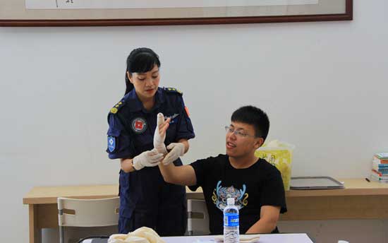 香港彩六宝典资料