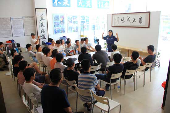 香港彩六宝典资料