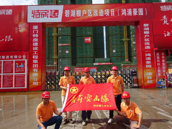 香港彩六宝典资料
