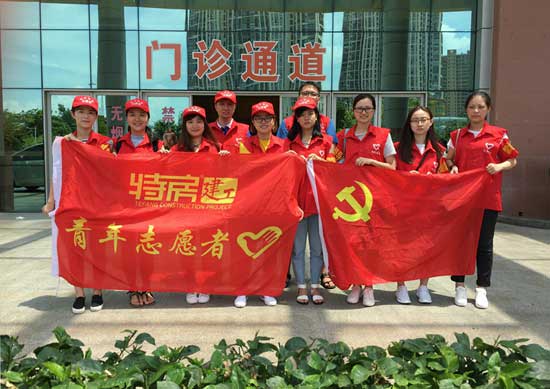 香港彩六宝典资料