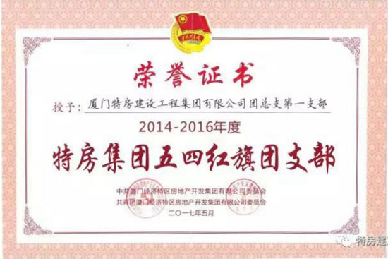 香港彩六宝典资料