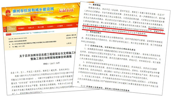 香港彩六宝典资料