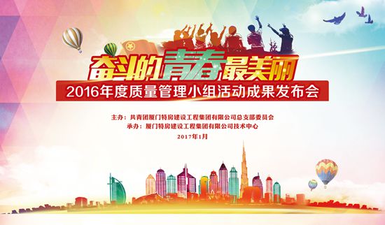 香港彩六宝典资料