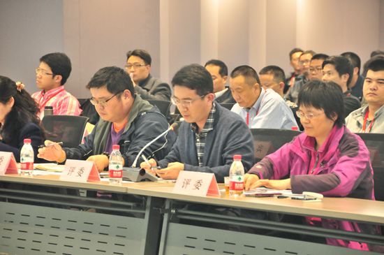 香港彩六宝典资料