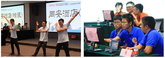 香港彩六宝典资料