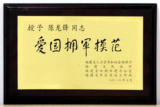 香港彩六宝典资料