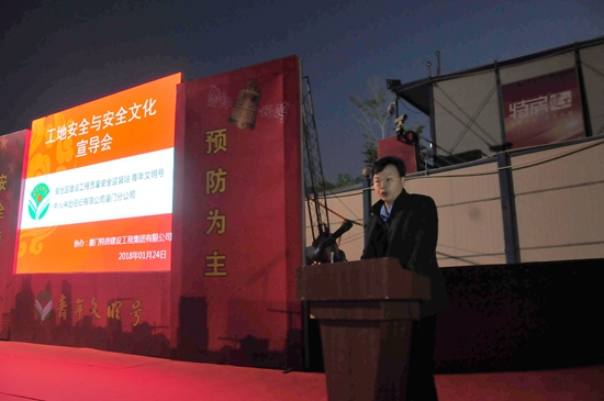 香港彩六宝典资料