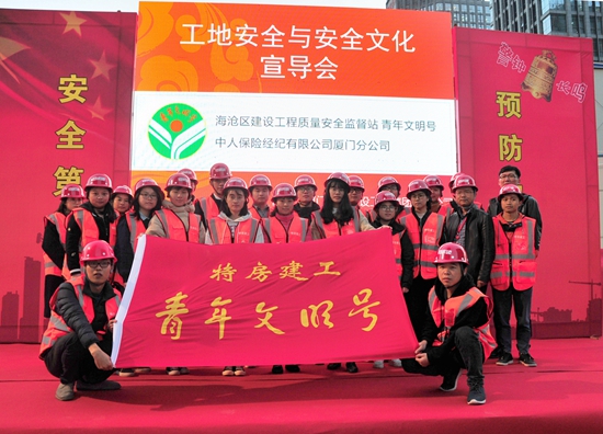 香港彩六宝典资料