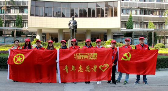 香港彩六宝典资料