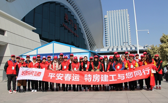 香港彩六宝典资料