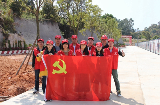 香港彩六宝典资料