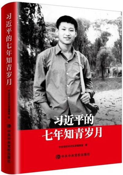 香港彩六宝典资料