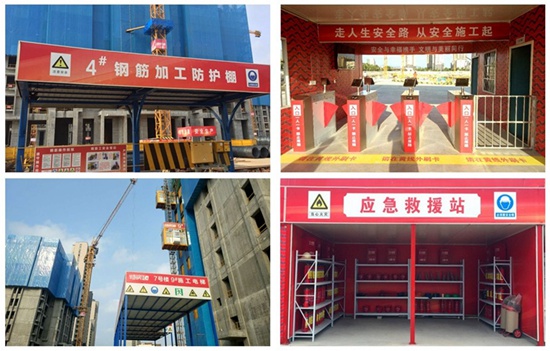香港彩六宝典资料