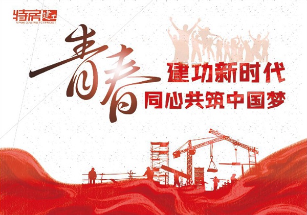 香港彩六宝典资料