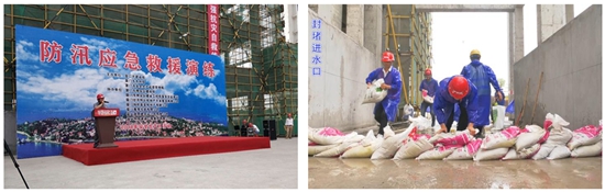 香港彩六宝典资料