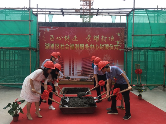 香港彩六宝典资料