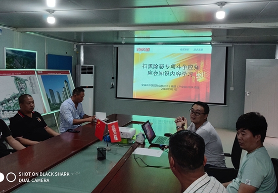 香港彩六宝典资料