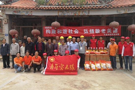 香港彩六宝典资料