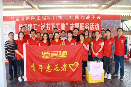 香港彩六宝典资料