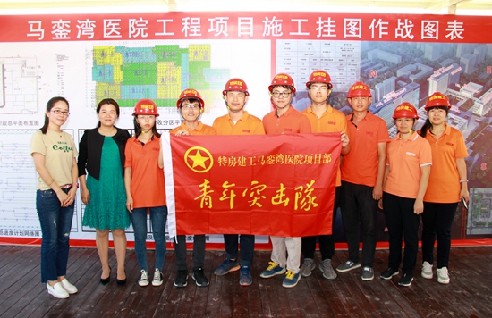 香港彩六宝典资料