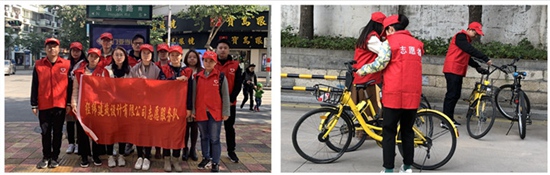 香港彩六宝典资料