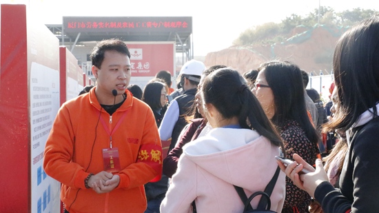 香港彩六宝典资料