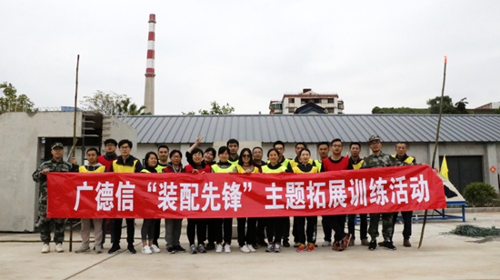 香港彩六宝典资料