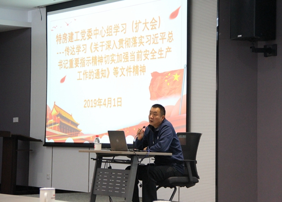 香港彩六宝典资料