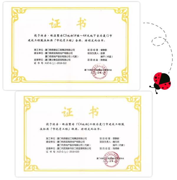 香港彩六宝典资料