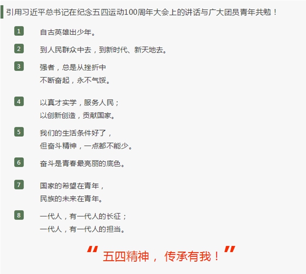 香港彩六宝典资料