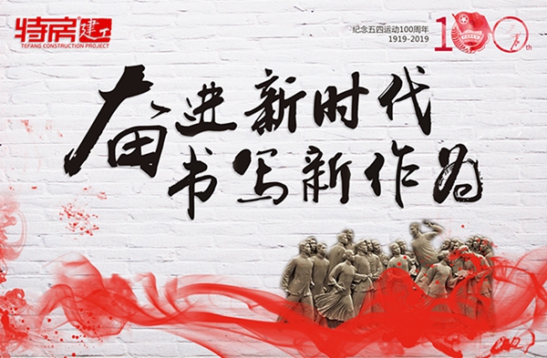 香港彩六宝典资料