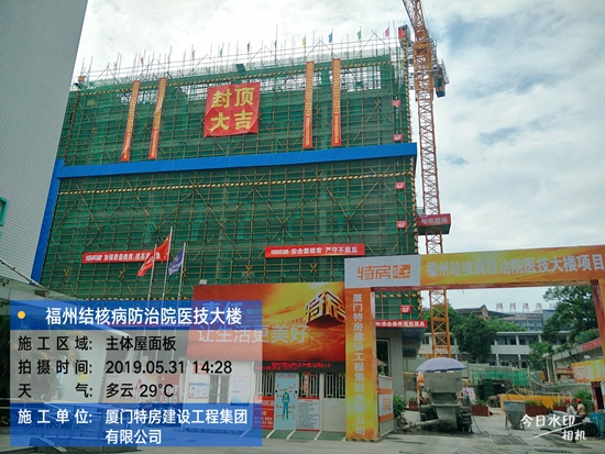 香港彩六宝典资料