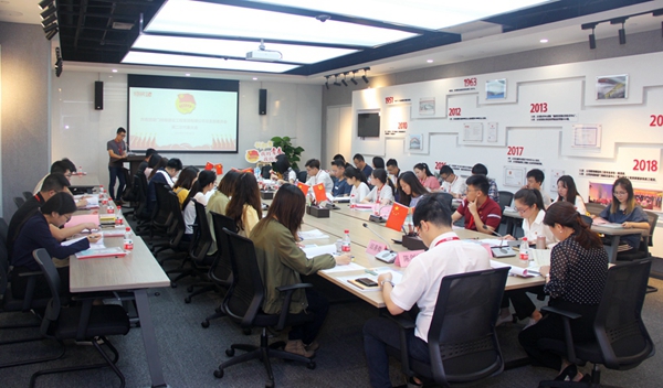 香港彩六宝典资料