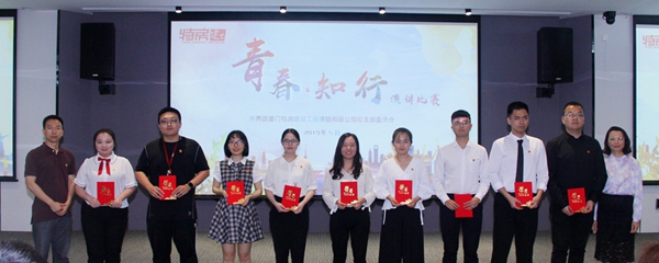 香港彩六宝典资料