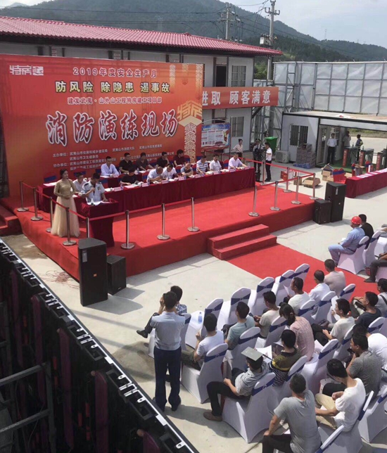 香港彩六宝典资料