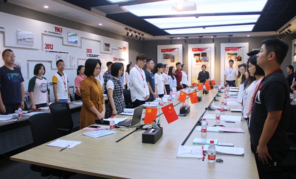 香港彩六宝典资料