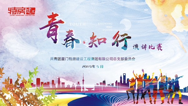 香港彩六宝典资料