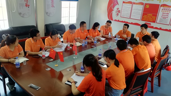 香港彩六宝典资料