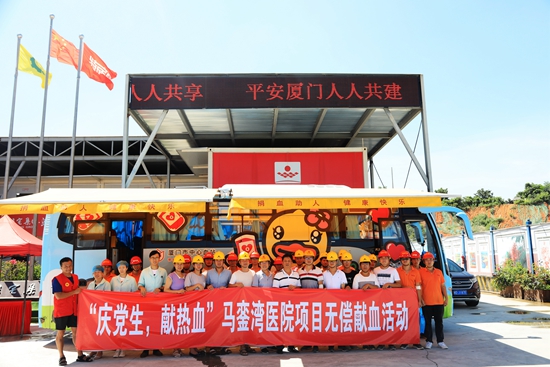 香港彩六宝典资料