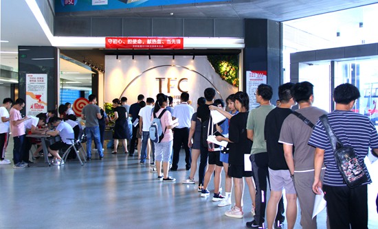 香港彩六宝典资料