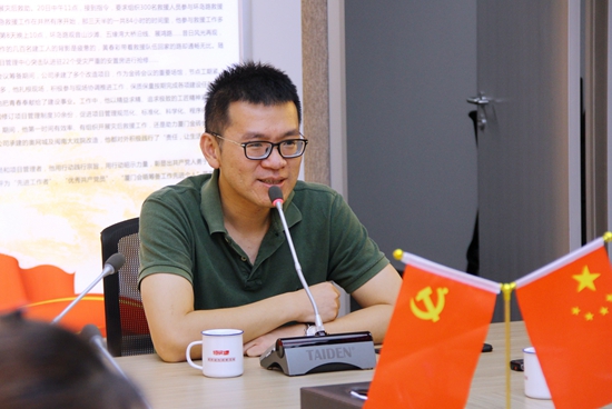 香港彩六宝典资料
