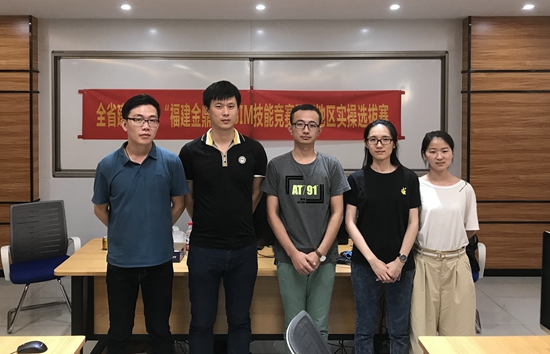 香港彩六宝典资料